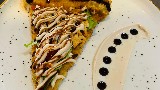 Sushi Pizza